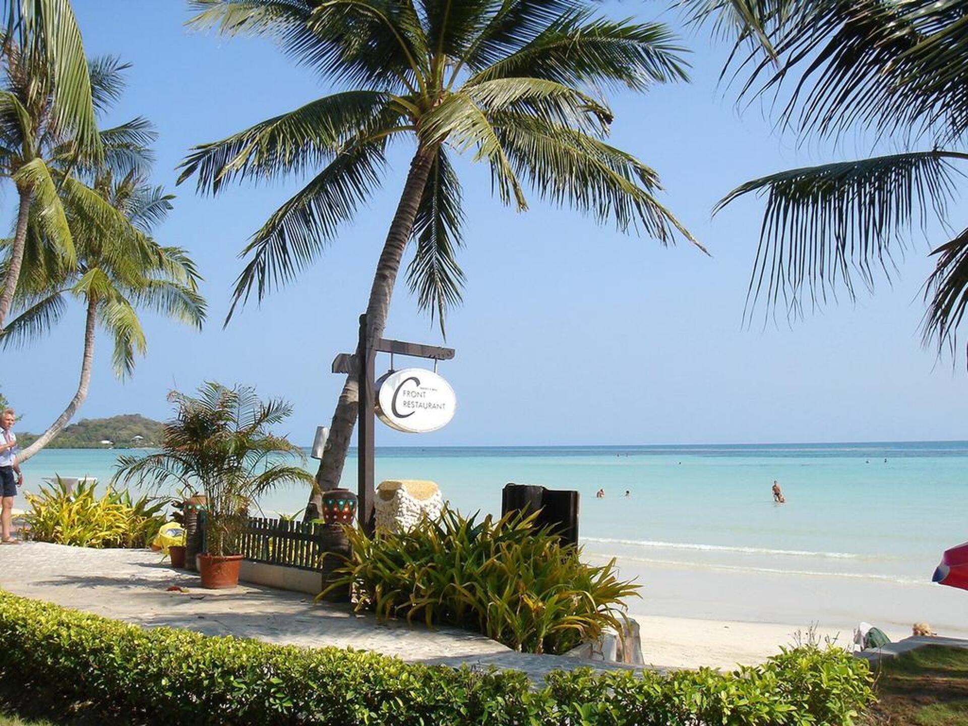 Chaba Cabana Beach Resort 4* 18