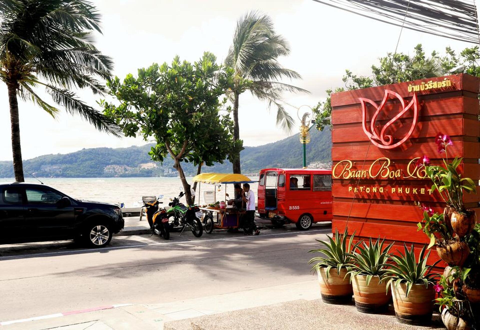 Baan Boa Resort 3* 2