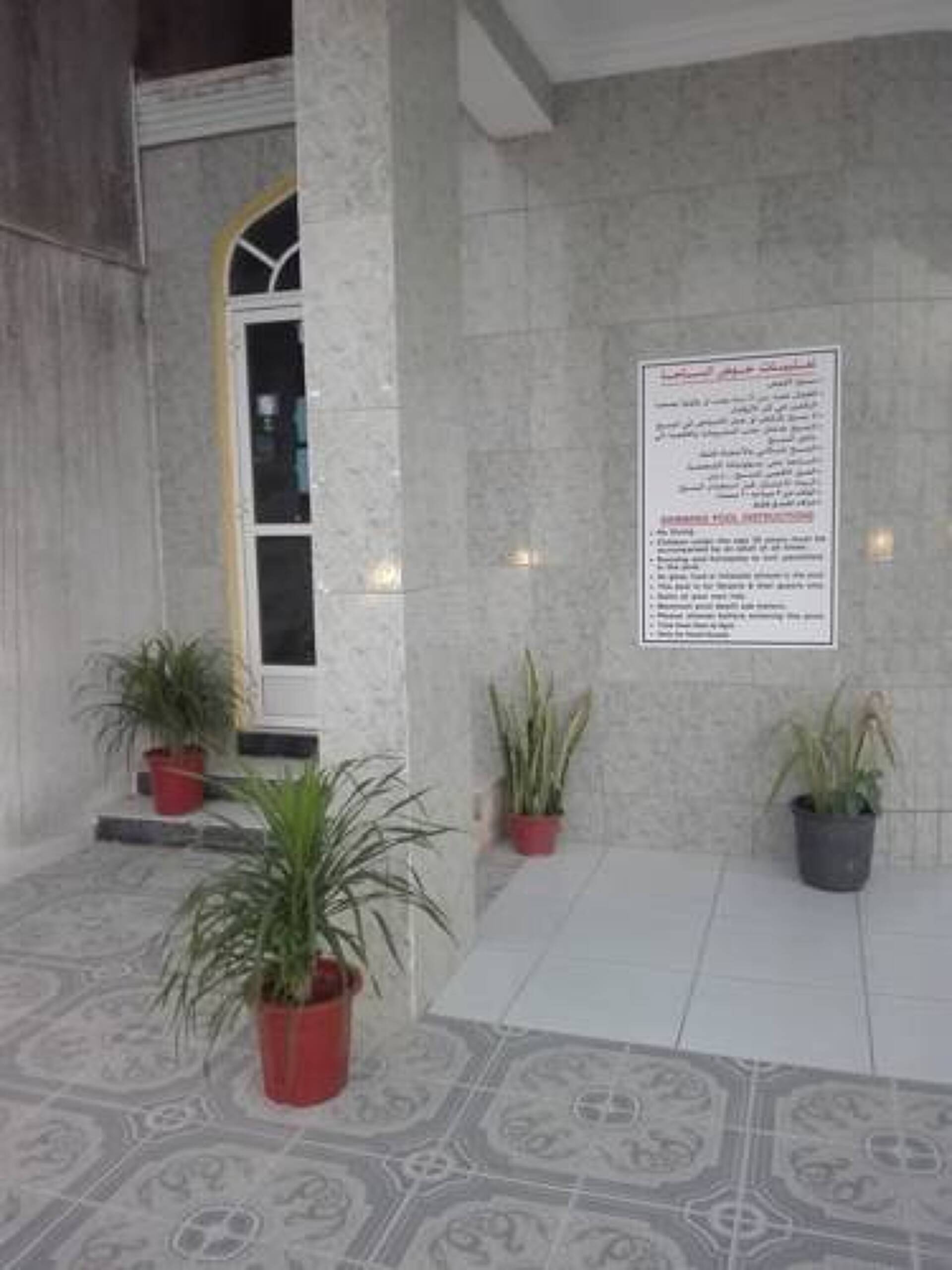 Salalah Beach Villas 1* 16