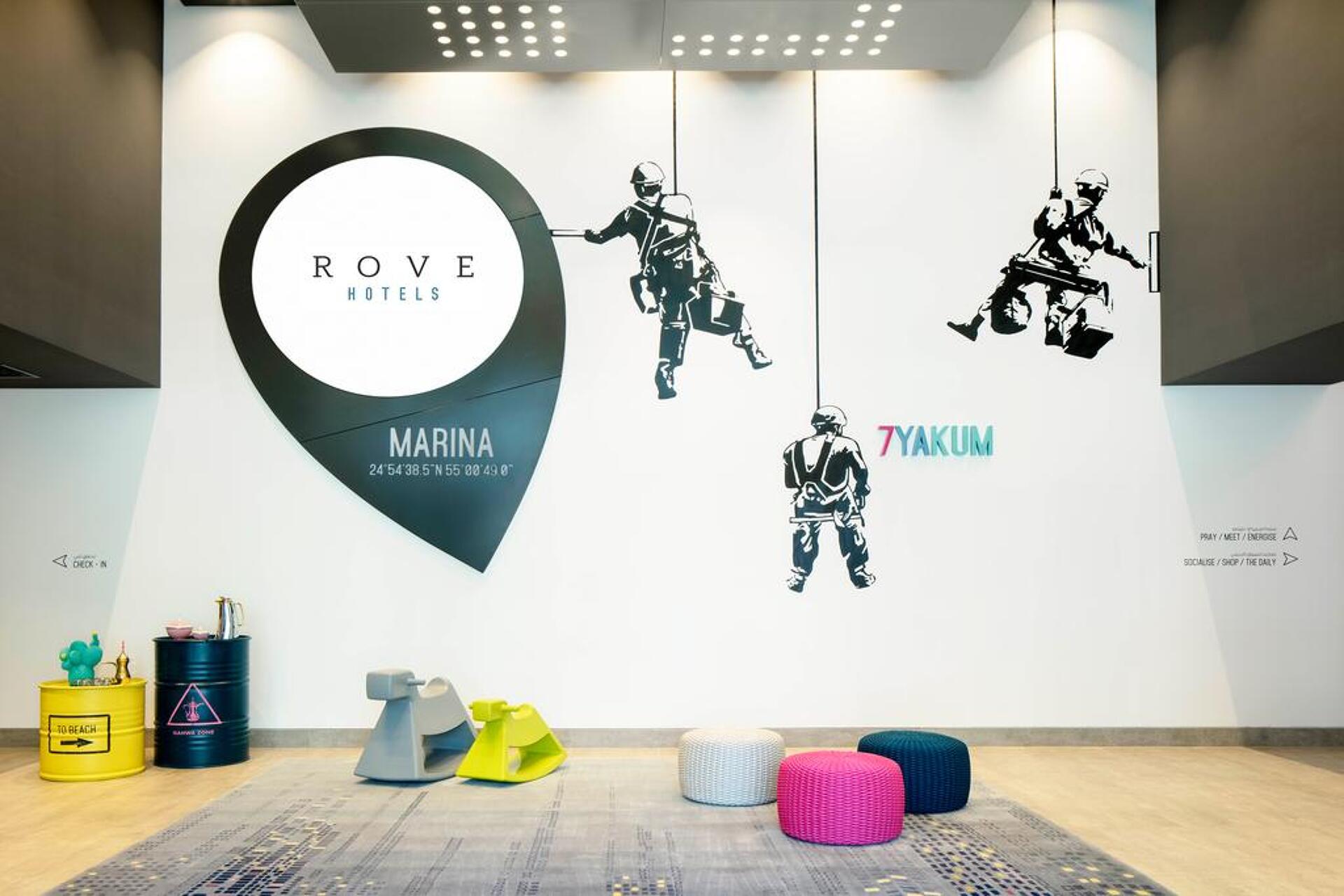 Rove Dubai Marina 2