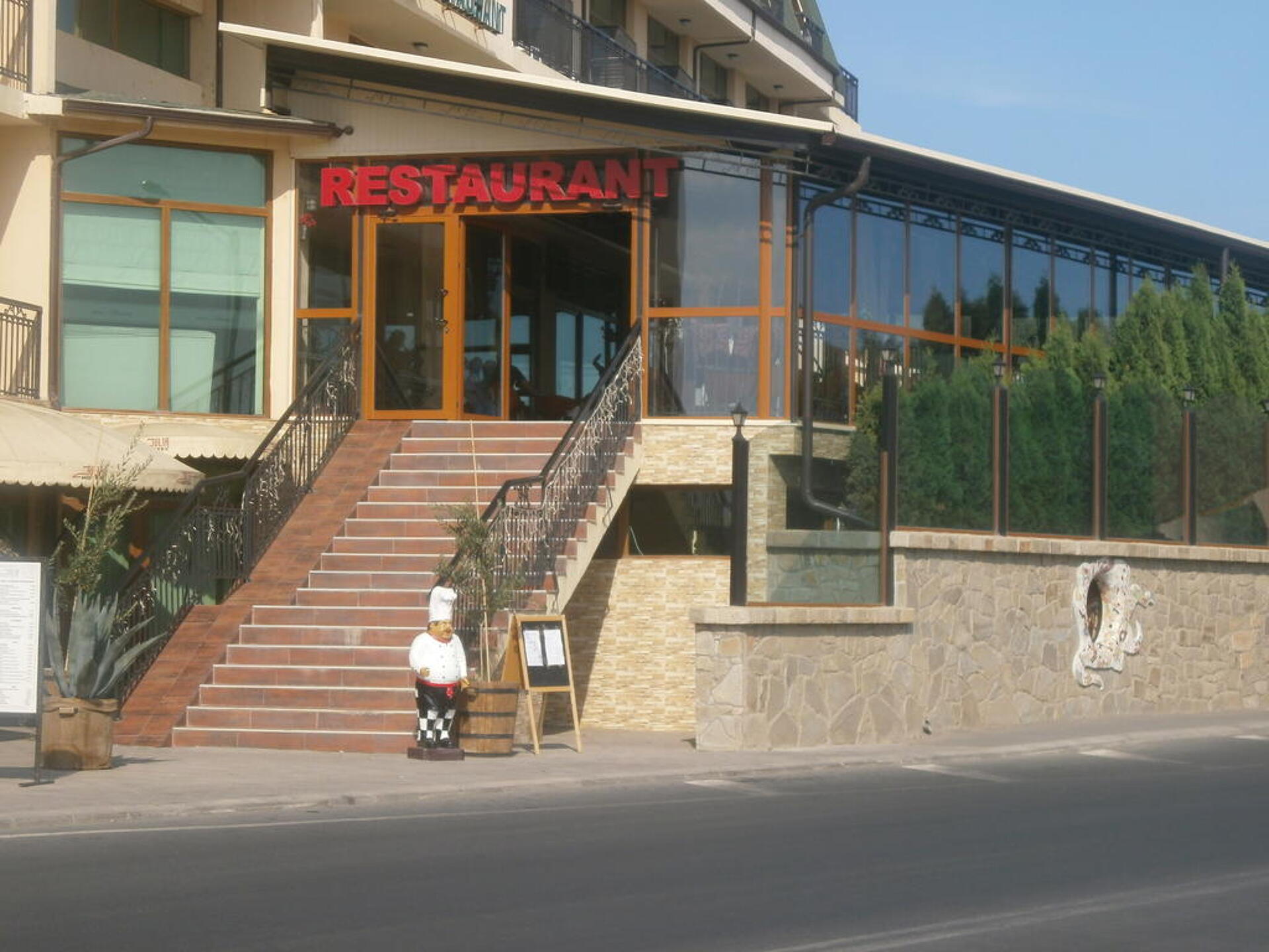 Juli Hotel Sveti Vlas 3* 4