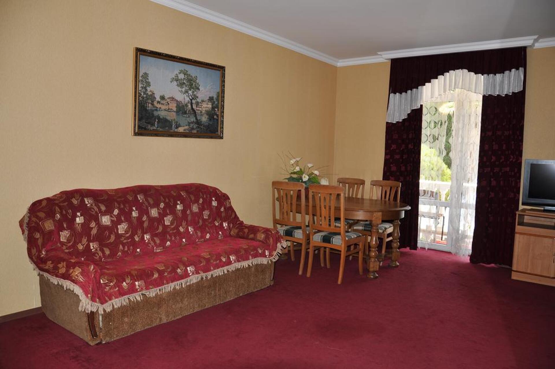 Гагрипш 38