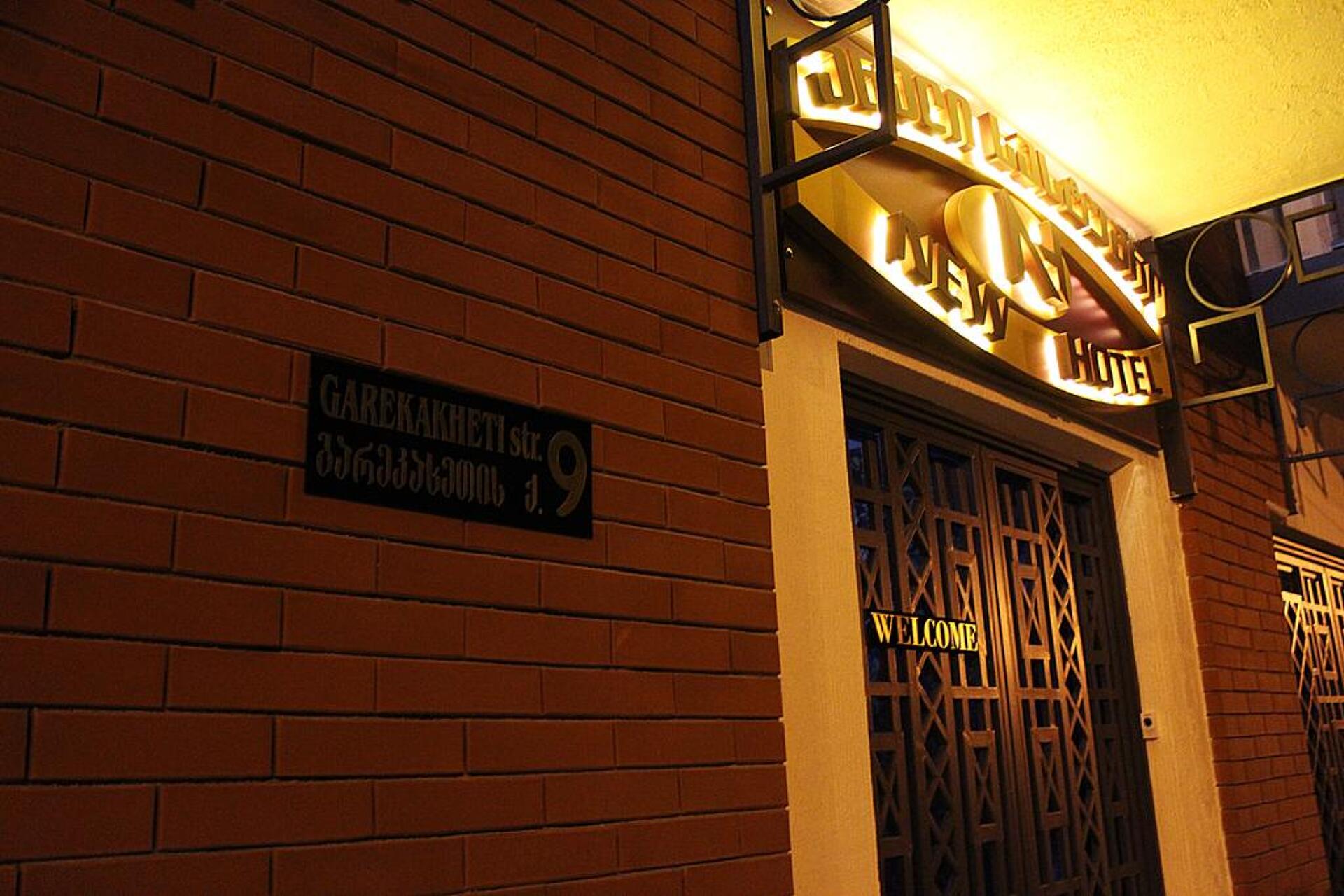 New Hotel 3* 41