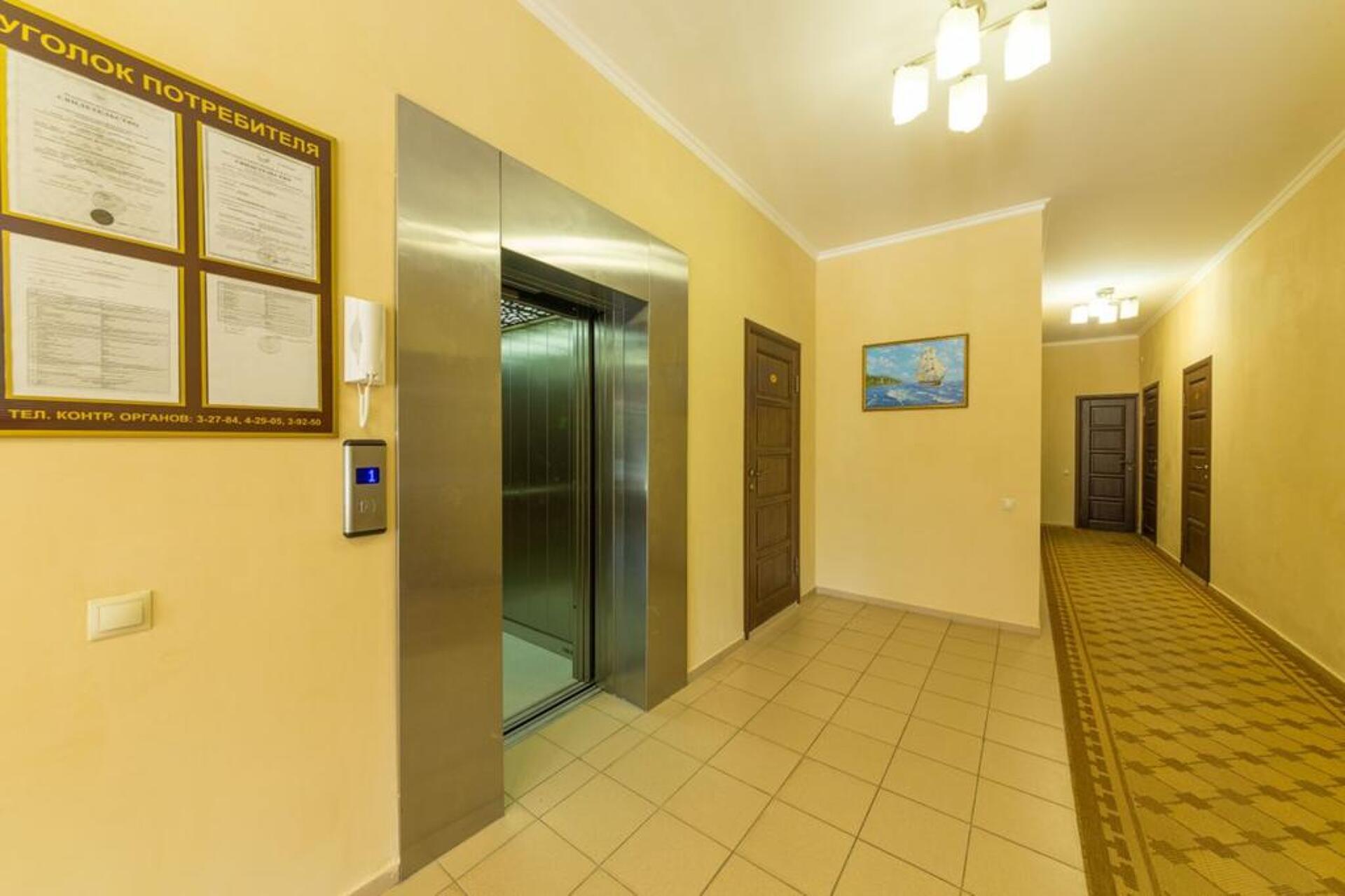 Катран 7