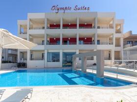 Olympic Suites Hotel & Apartments  4*