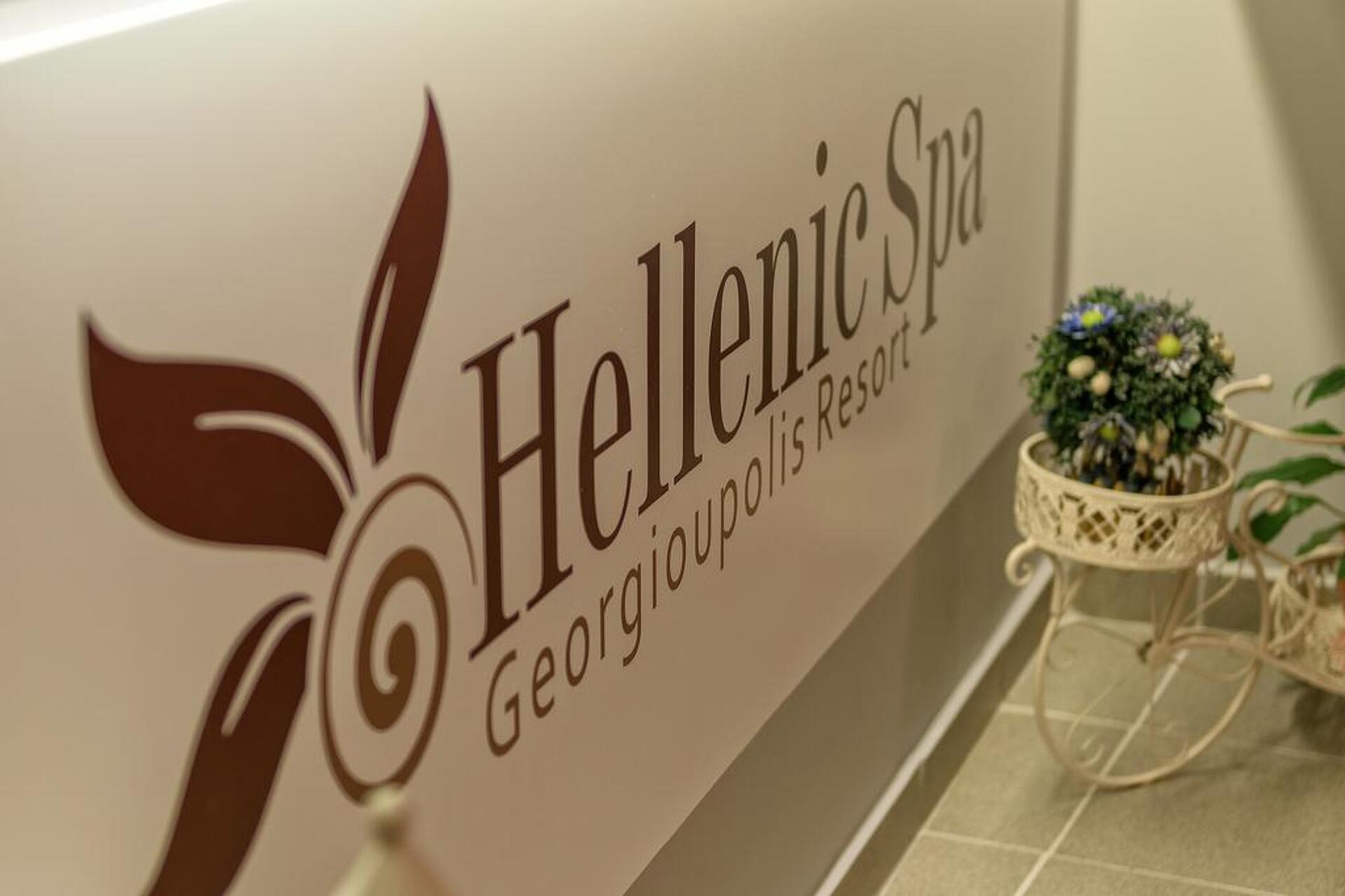 Georgioupolis Resort 5* 34