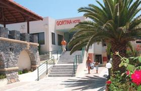 Hotel Gortyna