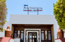 Badawia Hotel