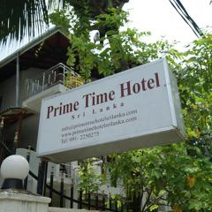 Отель Prime Time Hotel Sri Lanka 4*