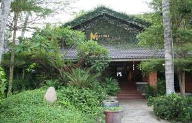 Mui Ne Resort
