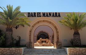 Dar El Manara Djerba Aparts And Hotel