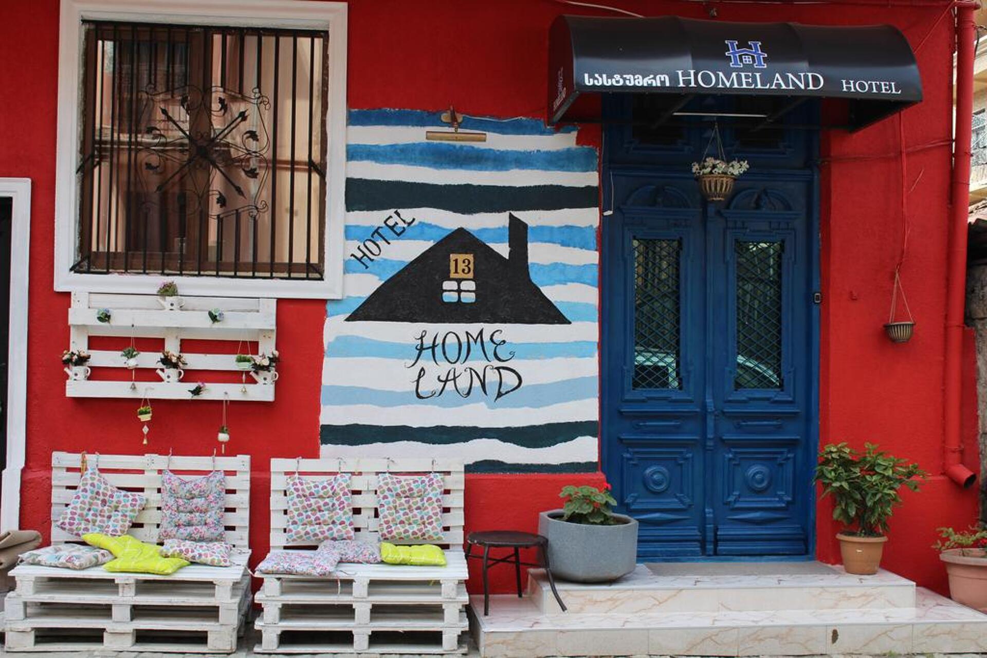 Homeland 0