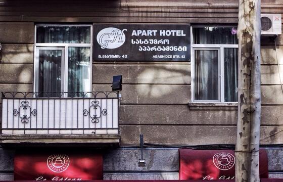 Apart Hotel GH