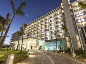 Melia Internacional 5*