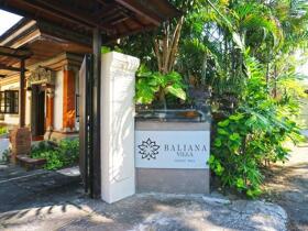 Baliana Villa Legian 4*