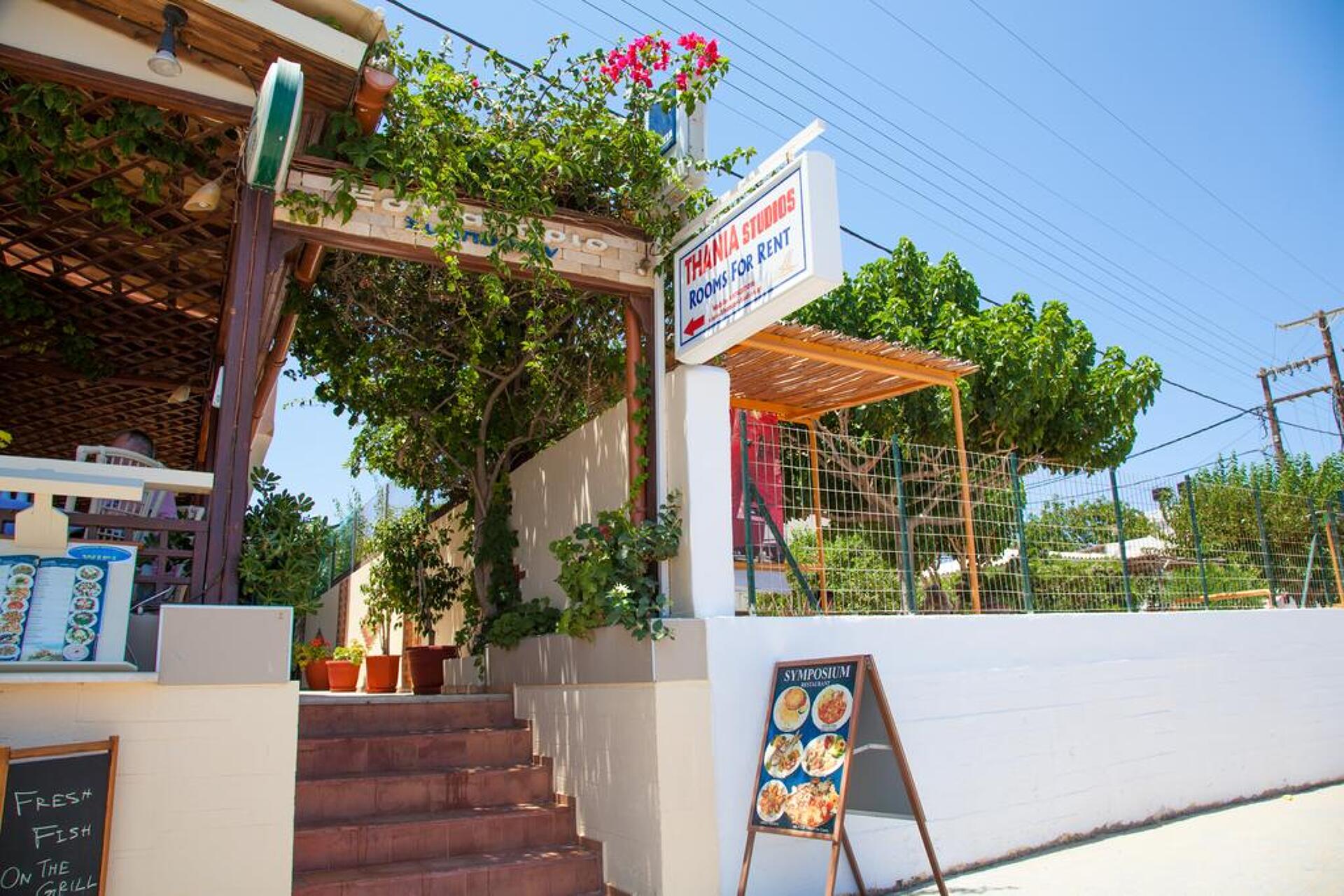 Thania Seaside Luxury Smotel Apartments 3* 10