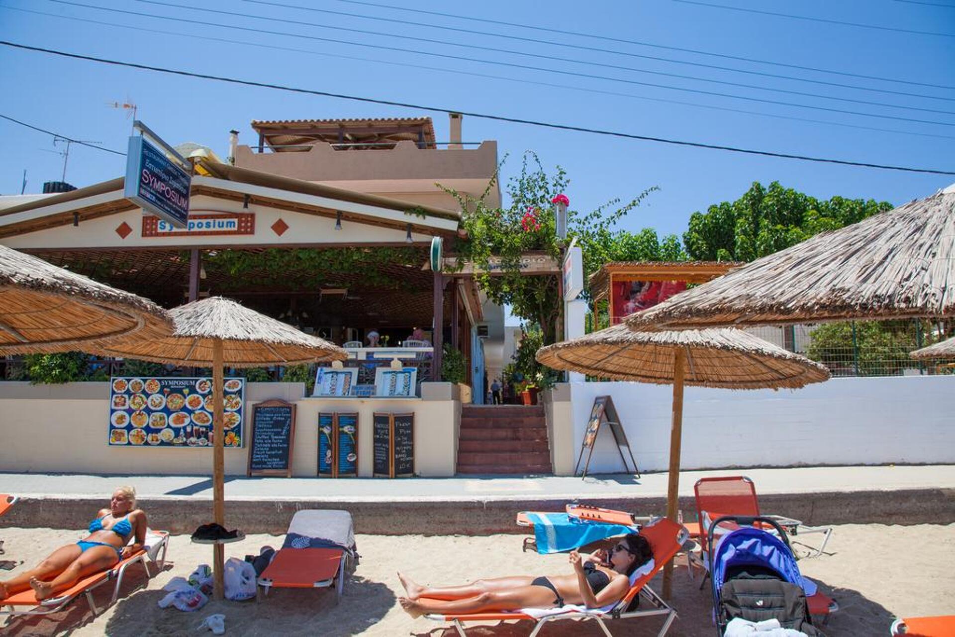 Thania Seaside Luxury Smotel Apartments 3* 1