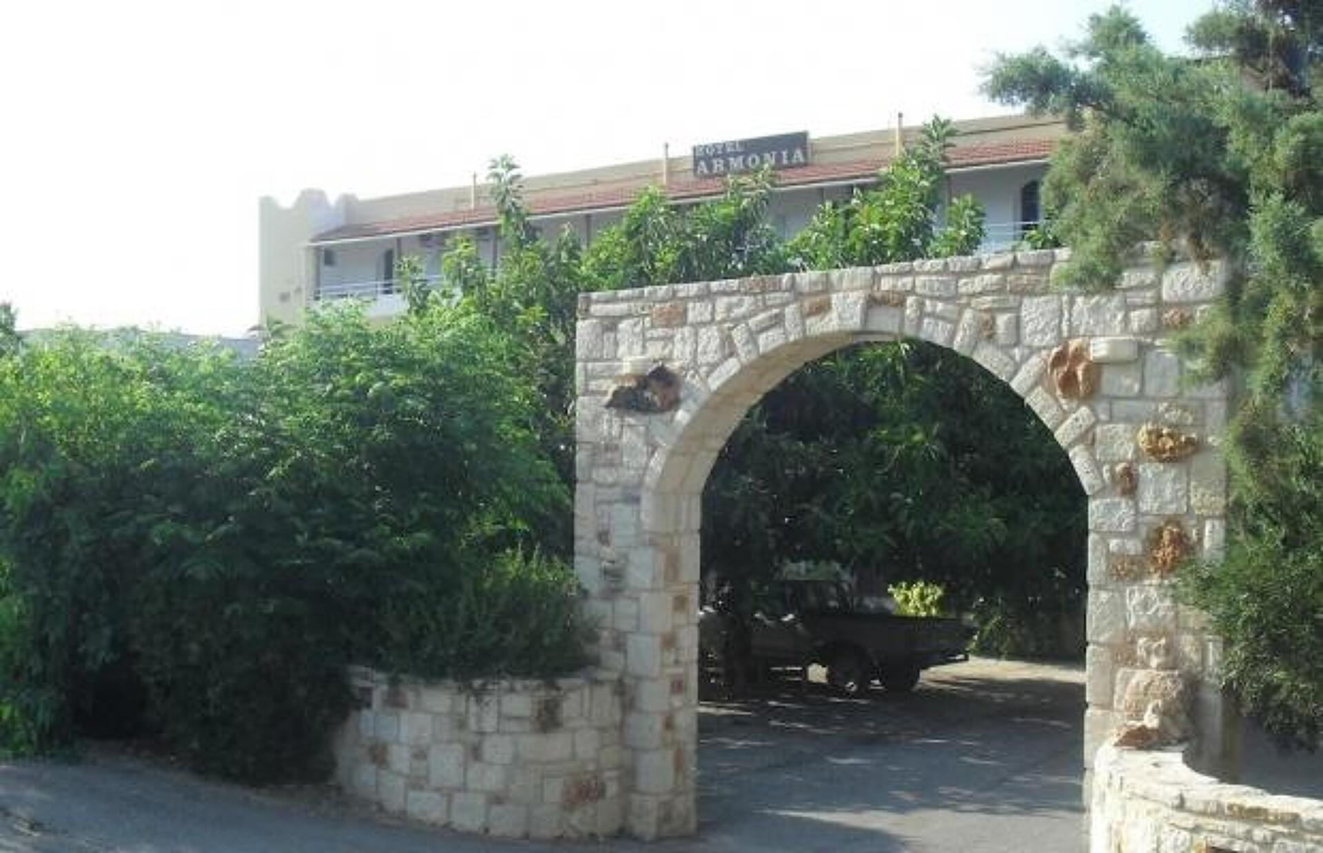 Harmony Hotel 2* 10