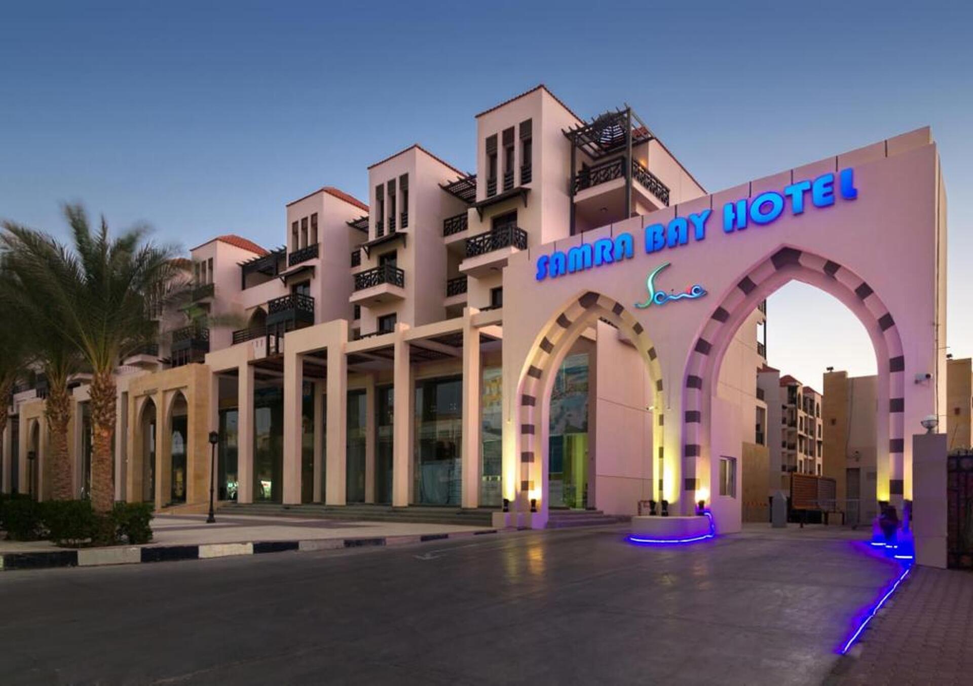 Gravity Hotel & Aquapark Hurghada 13