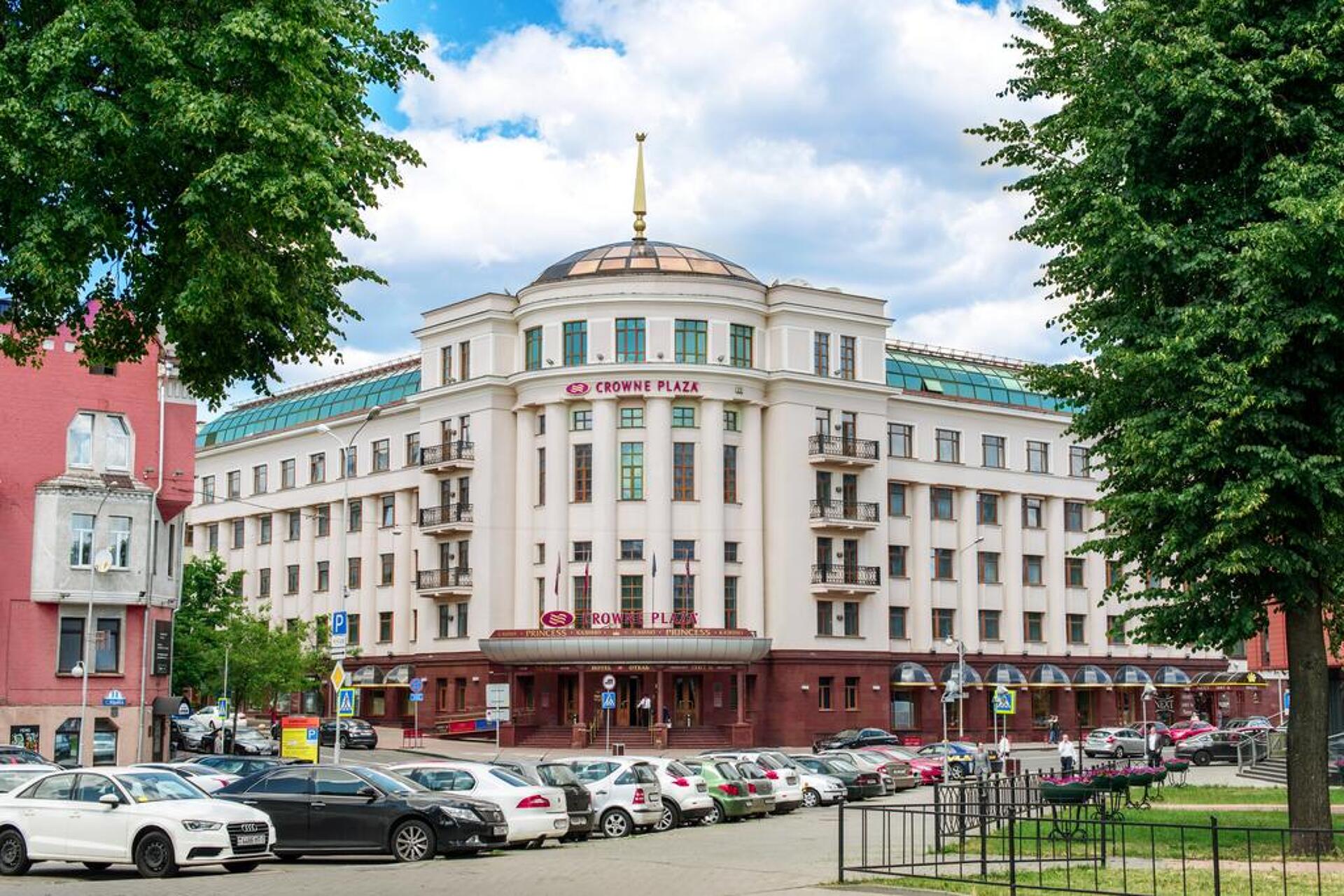 Crowne Plaza Minsk 5* 0