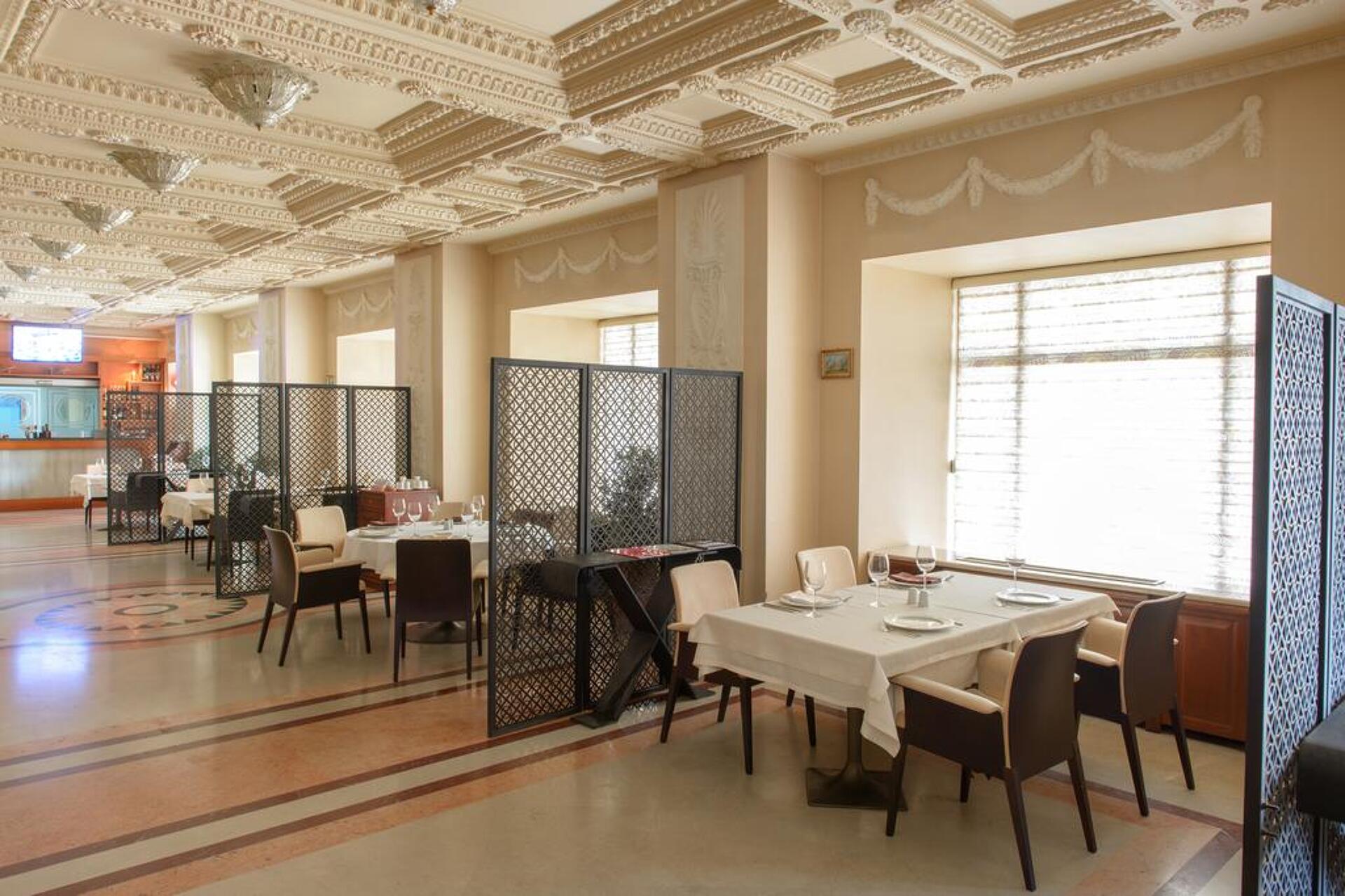 Crowne Plaza Minsk 5* 29