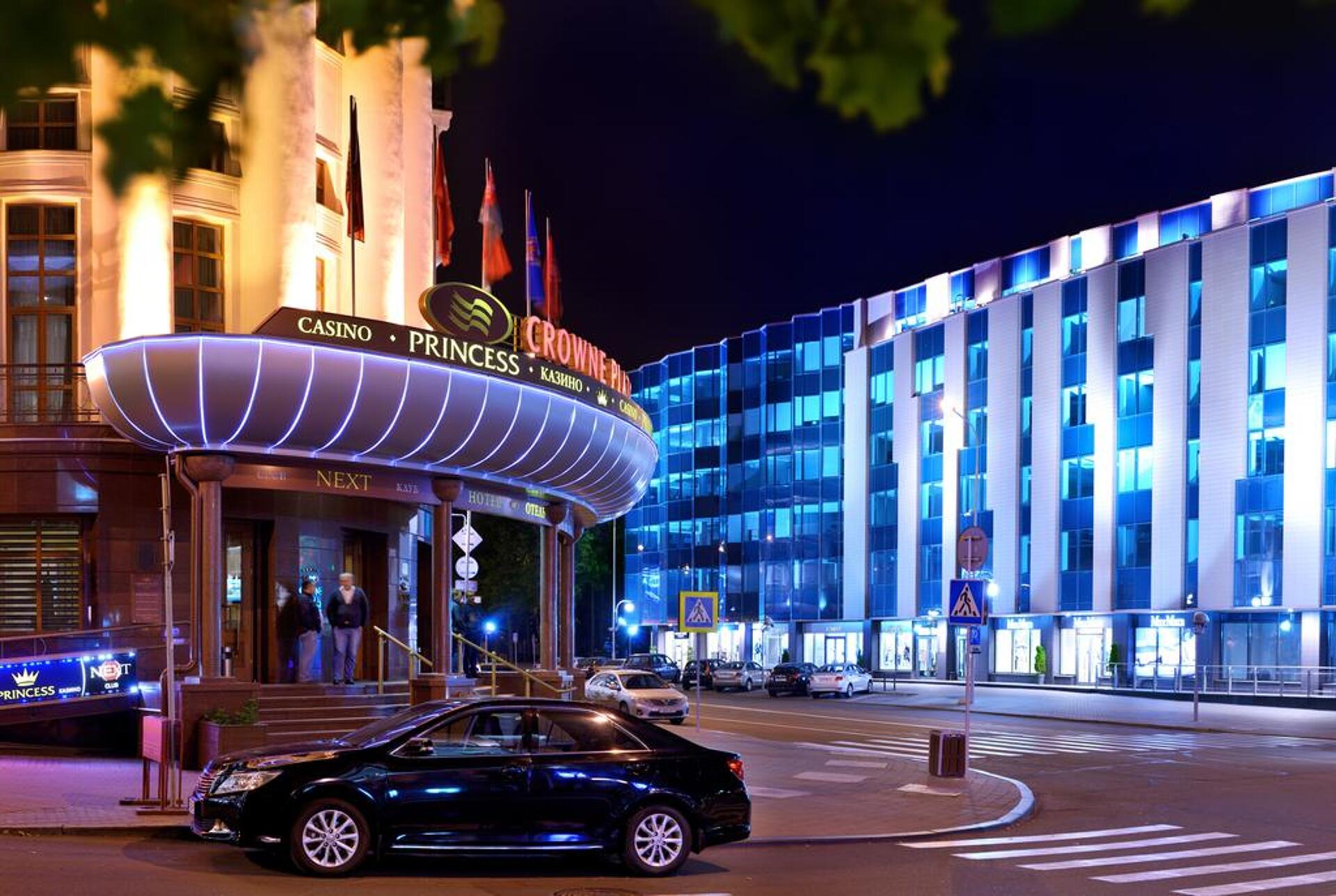 Crowne Plaza Minsk 5* 44