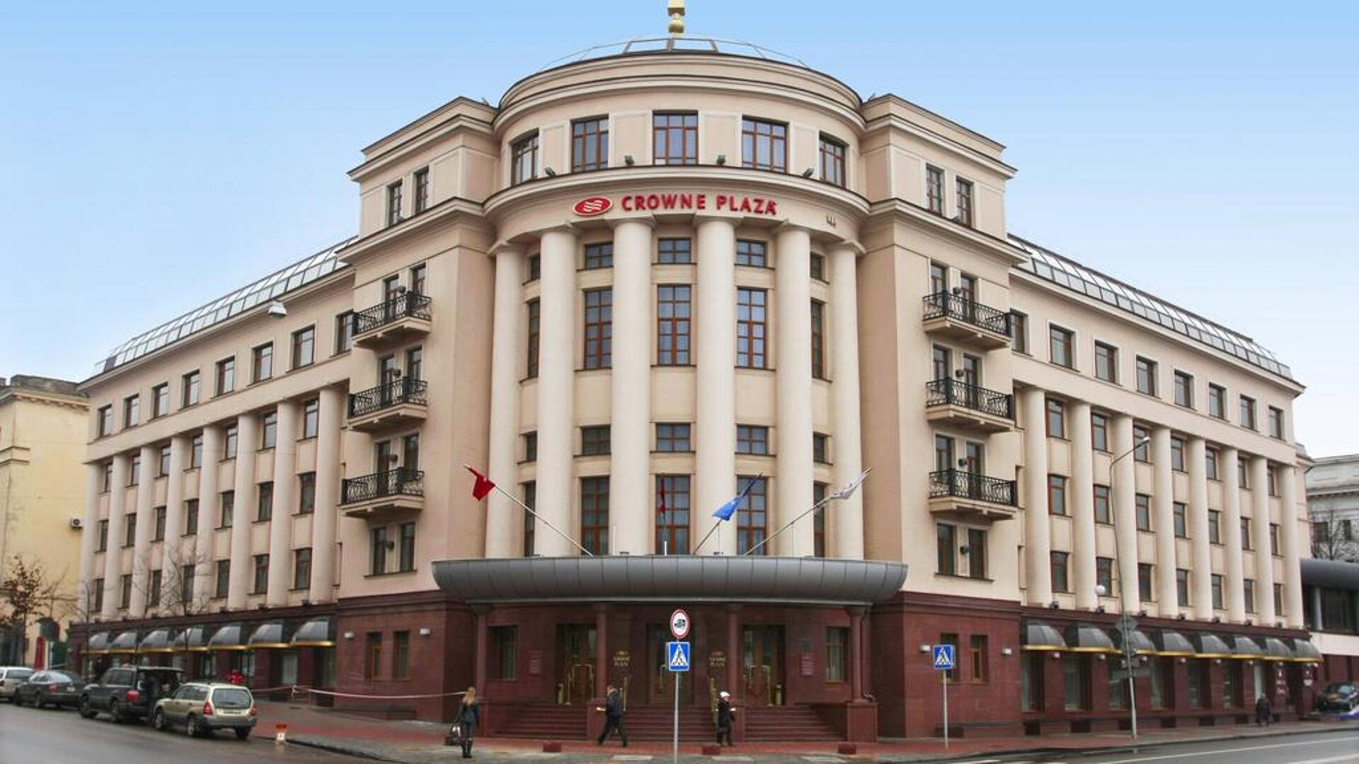 Crowne Plaza Minsk 5* 40