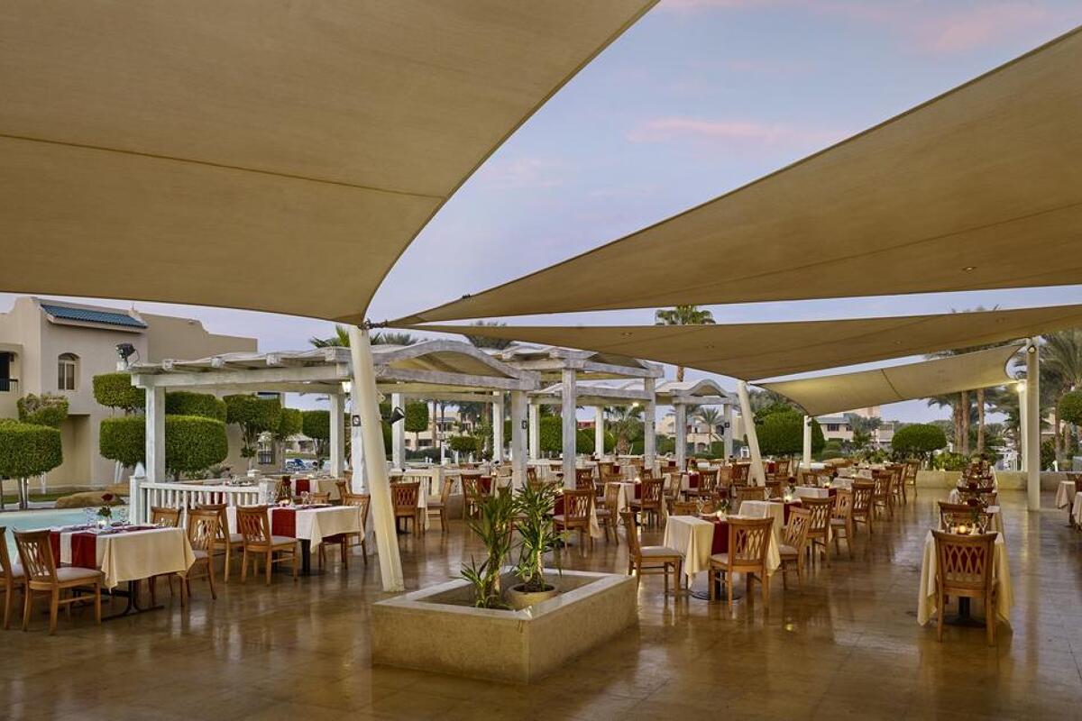 Coral Sea Holiday Resort & Aqua Park 5* 3