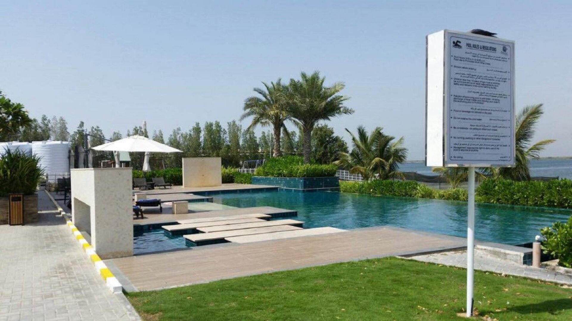 Pearl Beach Hotel & Spa 3* 23