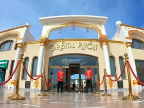 Oriental Rivoli Hotel & Spa  4*