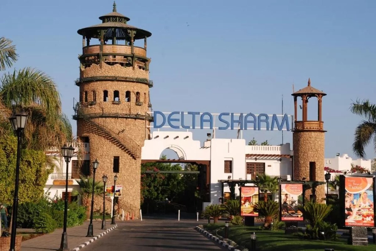 Delta Sharm 4* 1
