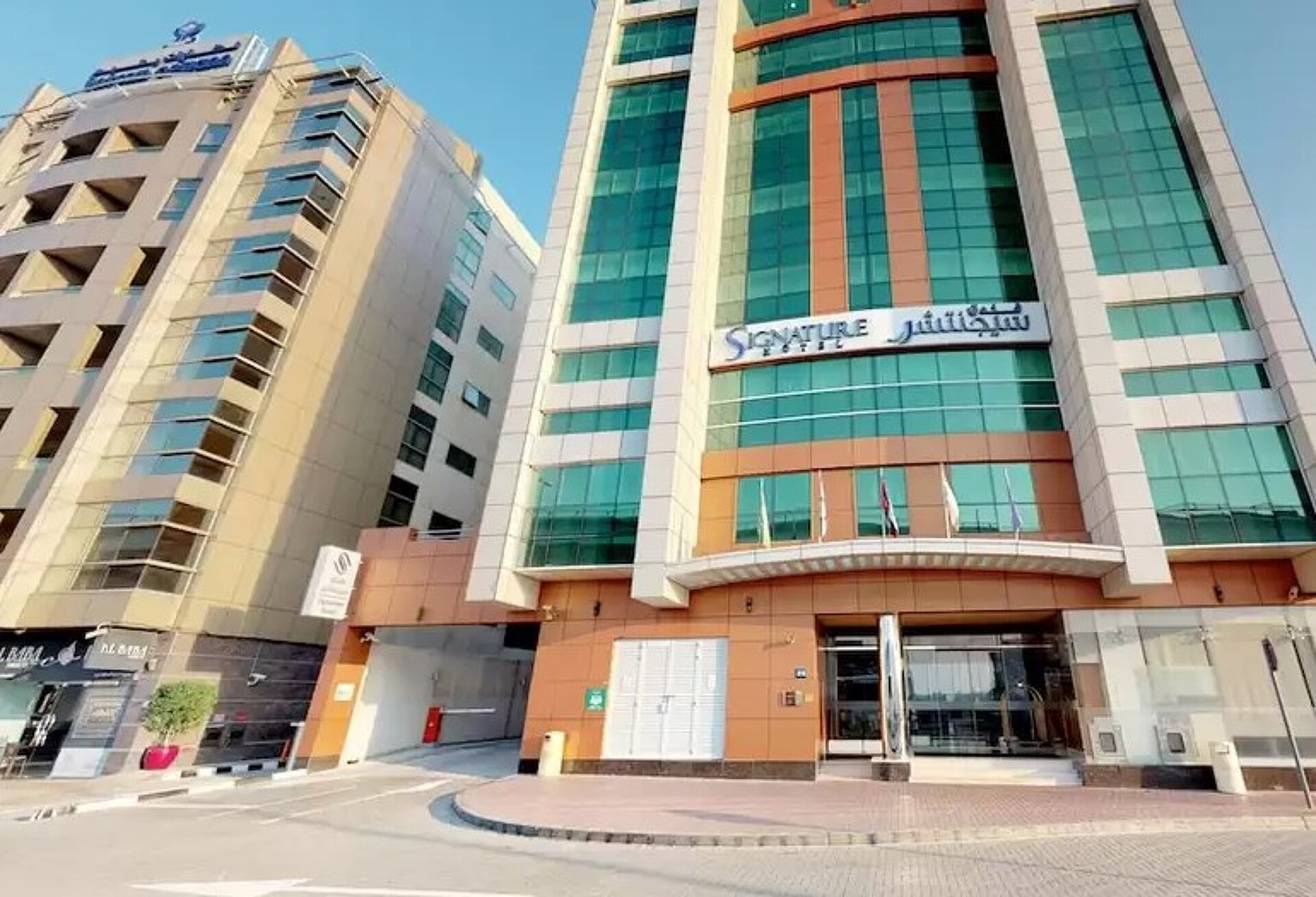 Signature Hotel Al Barsha 4* 1