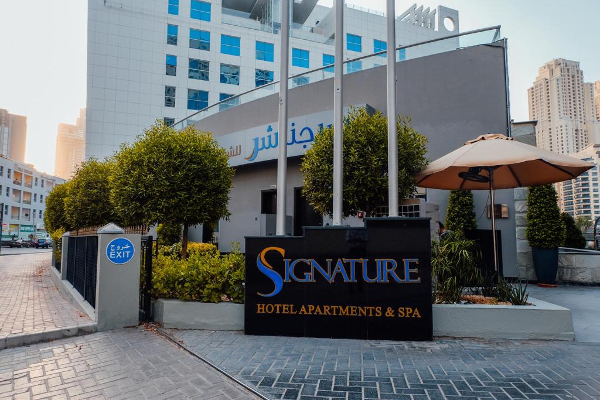 Signature Hotel Apartments & Spa Marina 4* 31
