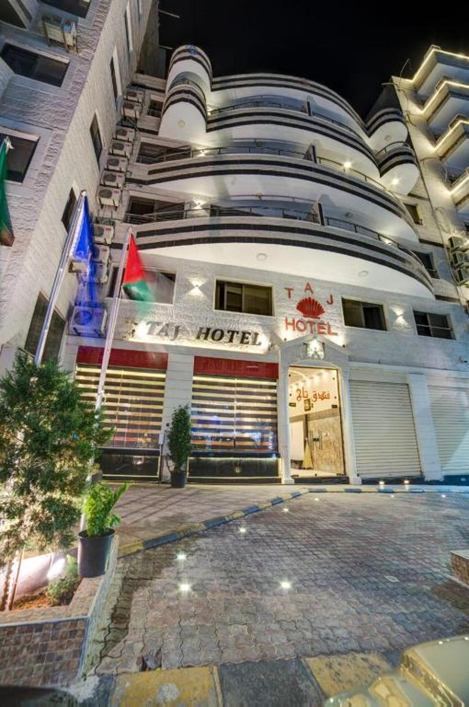 TAJ Hotel Aqaba 3* 0