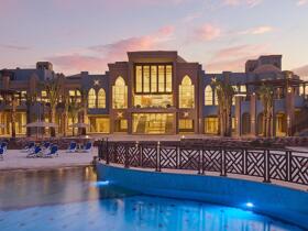 Lazuli resort Marsa Alam 5*