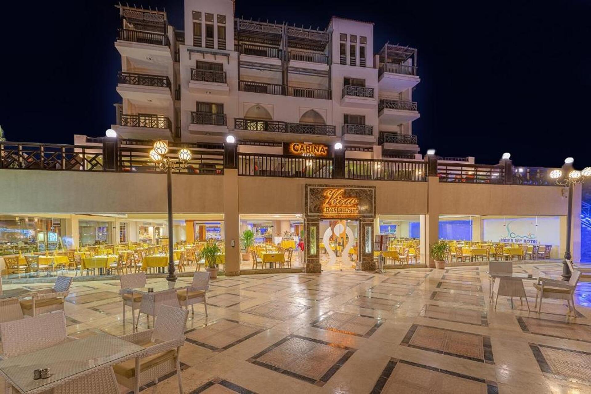 Gravity Hotel & Aquapark Hurghada 12