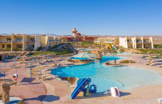 ONATTI Beach Resort (OTIUM SENSES ONATTI)