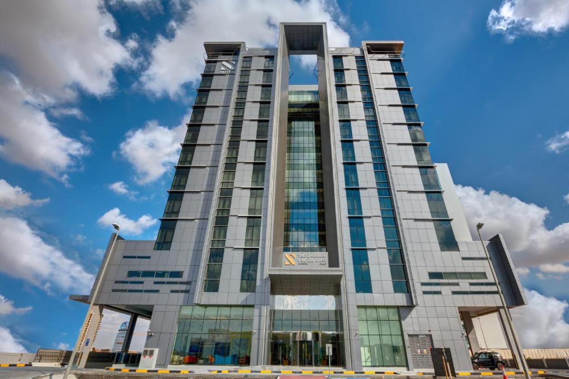 The S Hotel Al Barsha 3
