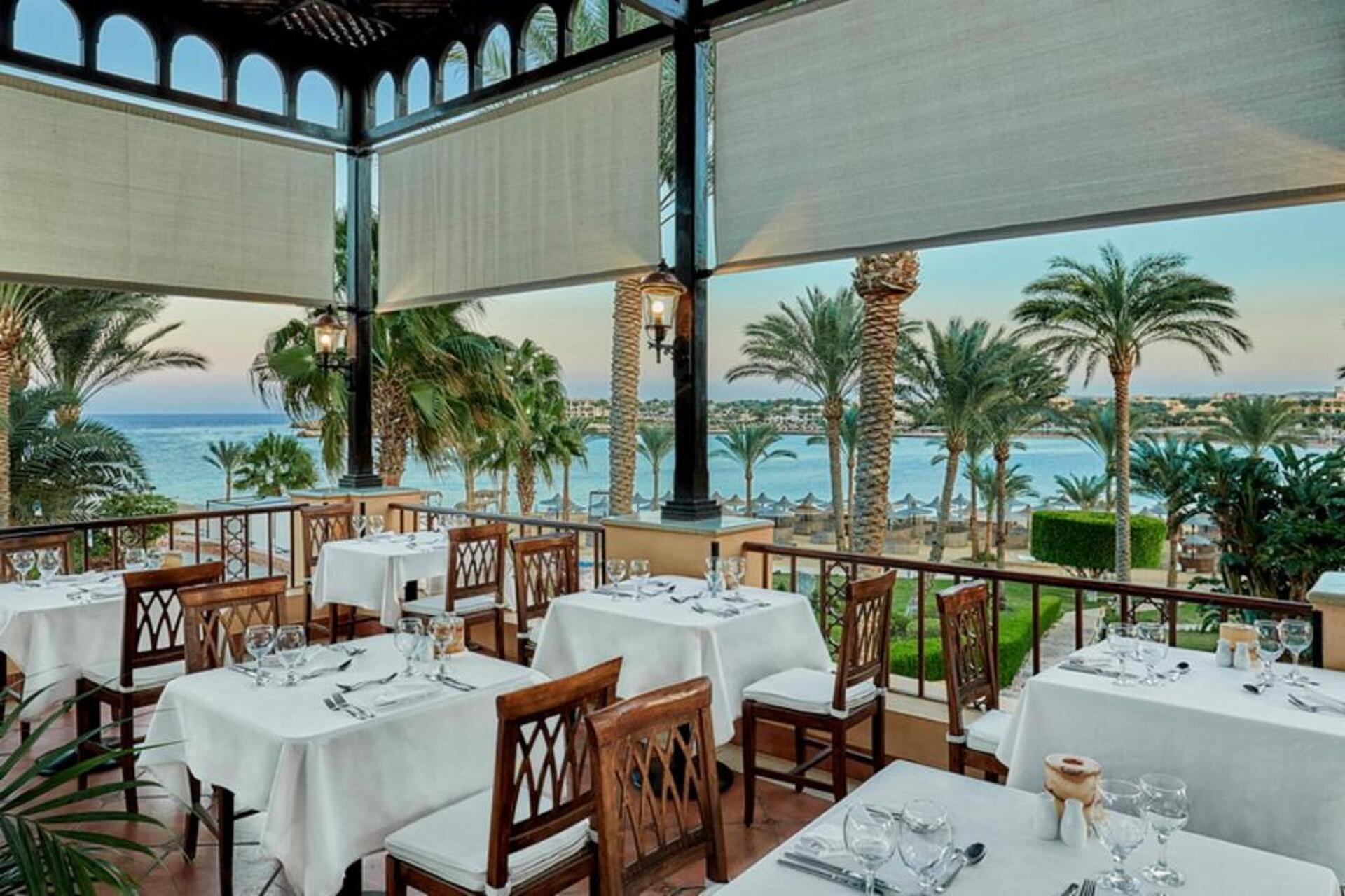 Steigenberger Coraya Beach 5* 31