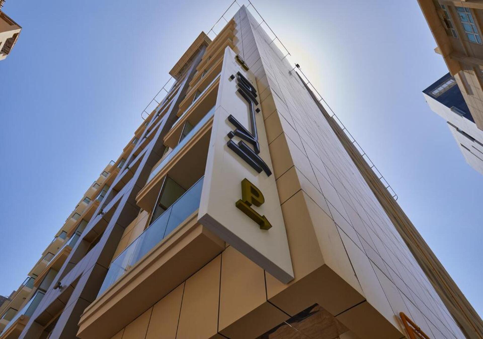 Rose Plaza Hotel Al Barsha 3* 1