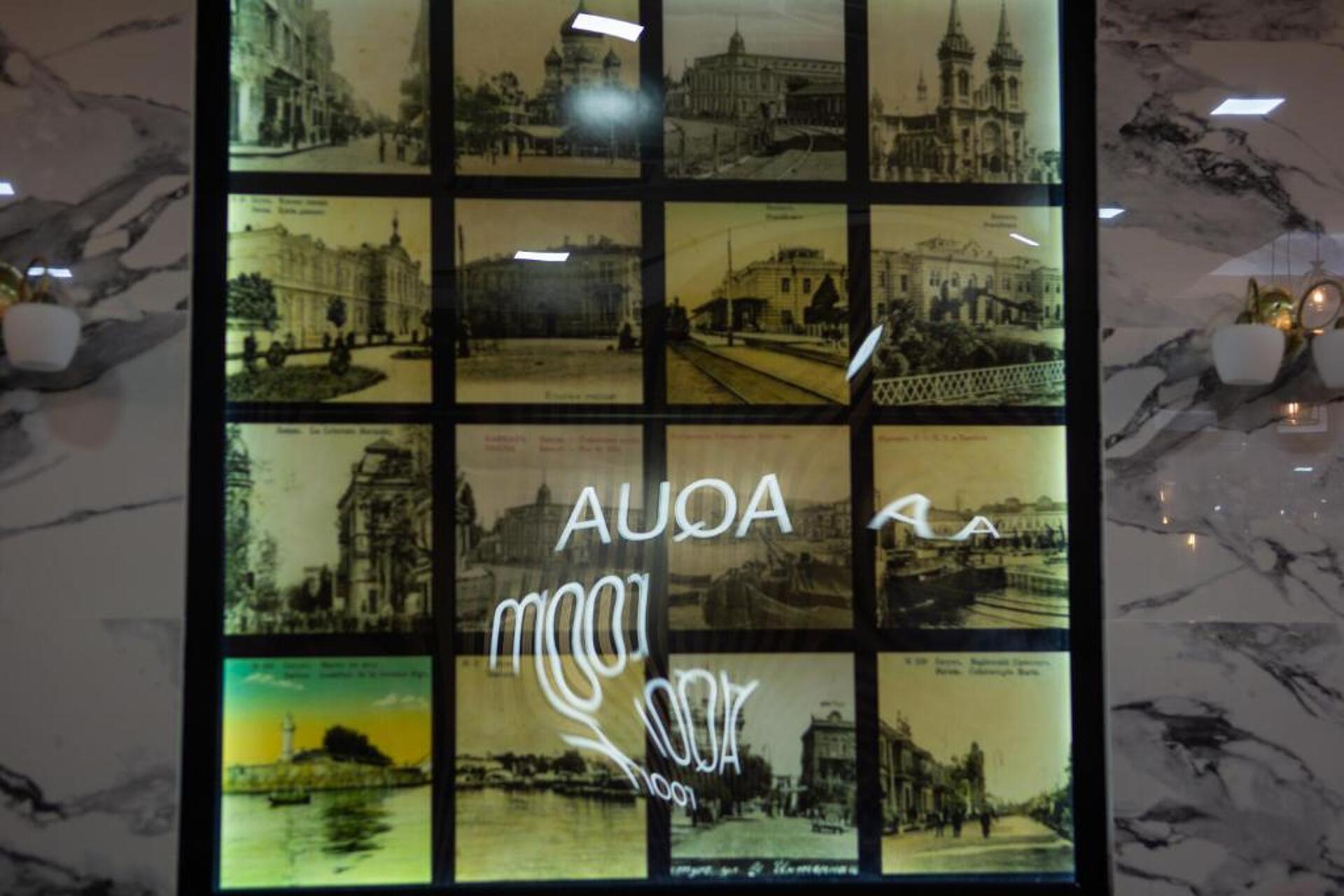 Aqua Batumi Hotel 14