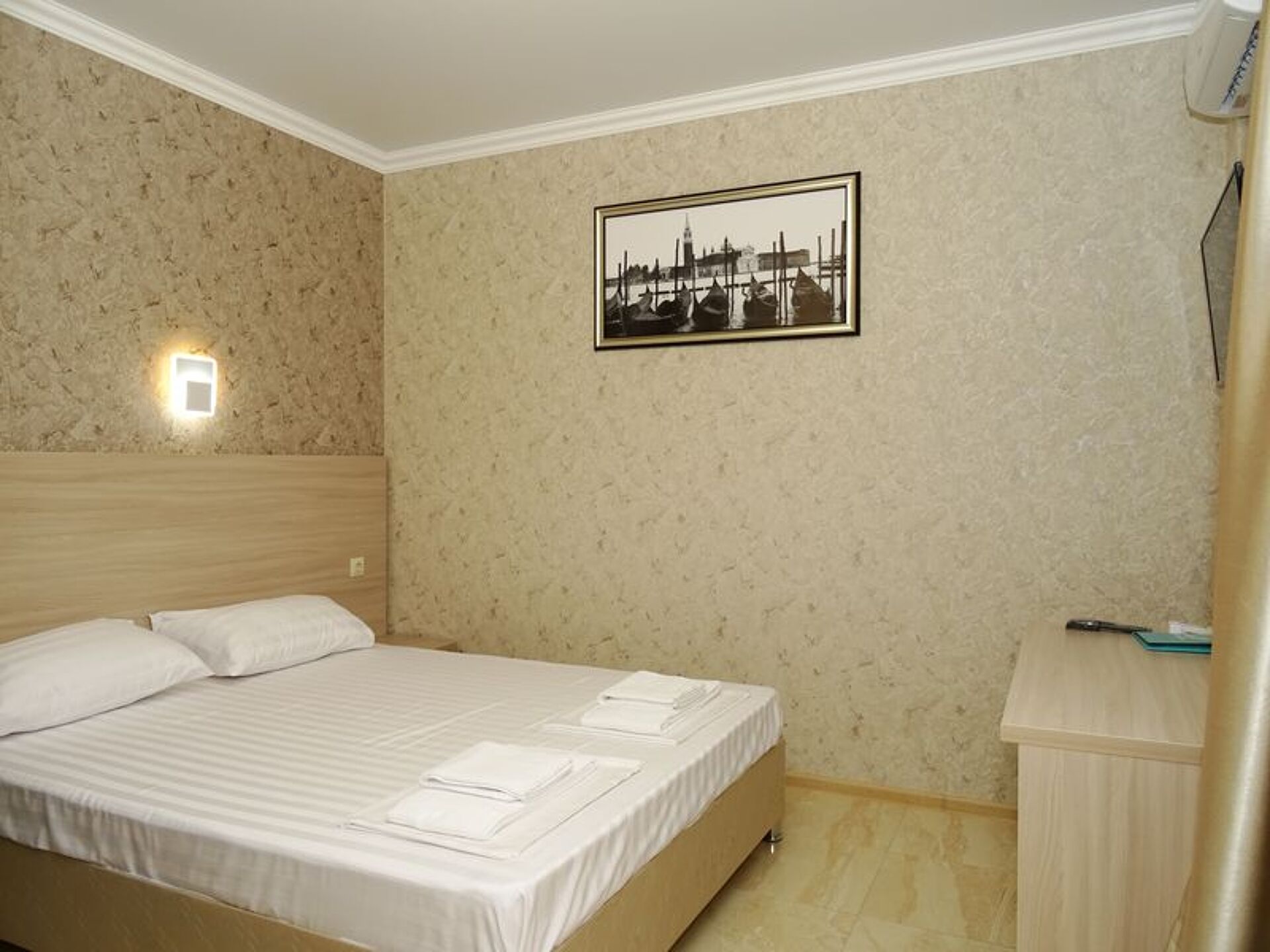 Комфорт 3* 12