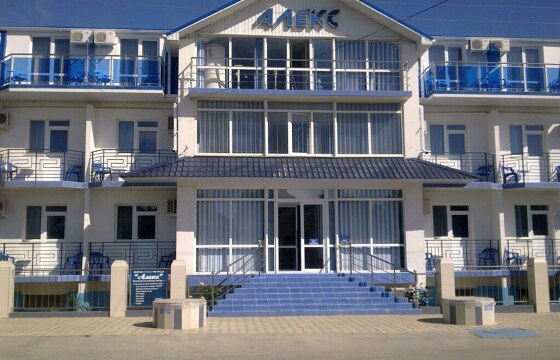 Алекс