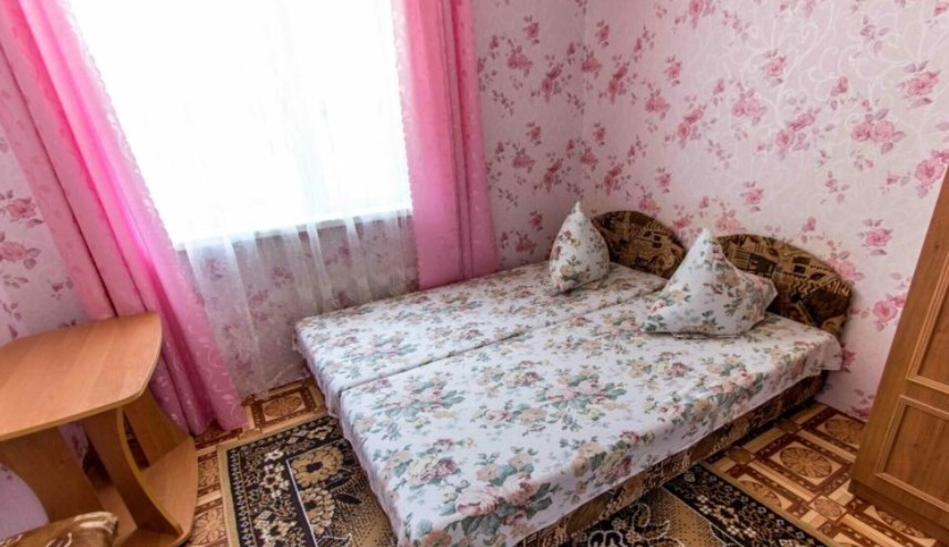 Визит 2* 9