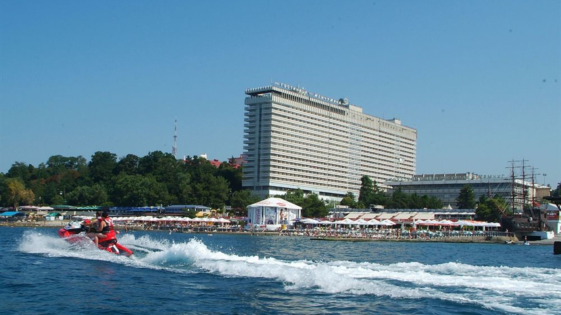 Жемчужина 4* 43