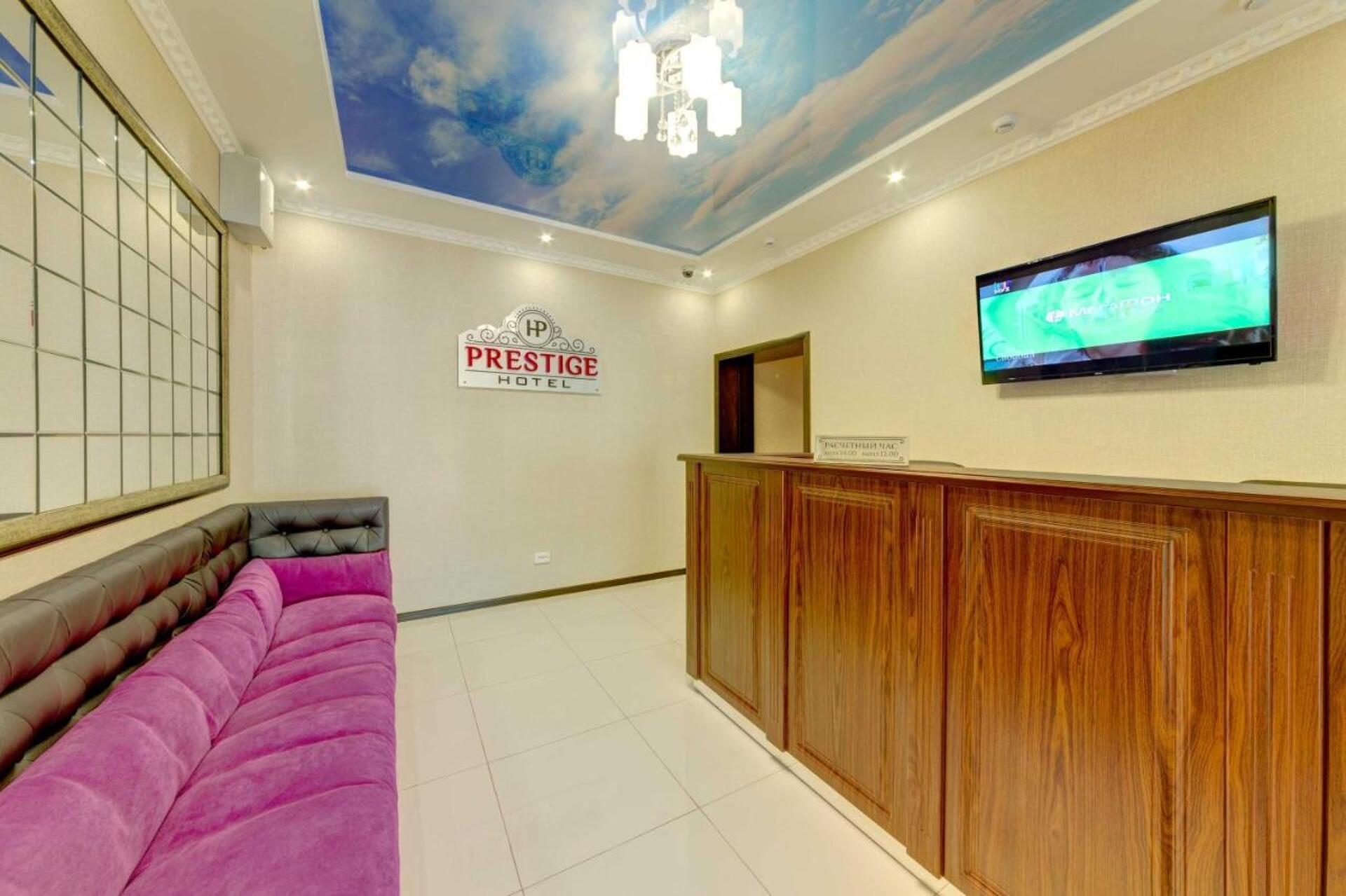 Prestige 3* 6
