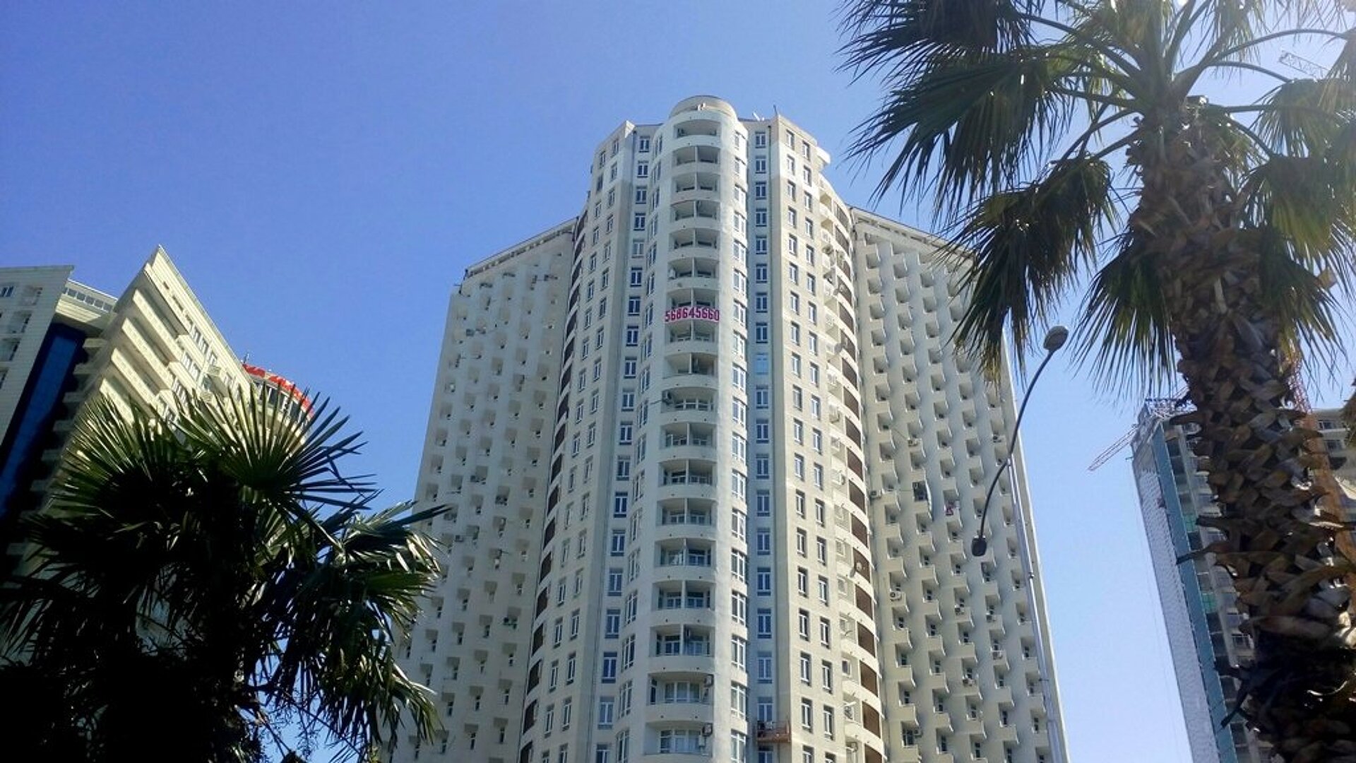 Apart Hotel AURA 3* 1