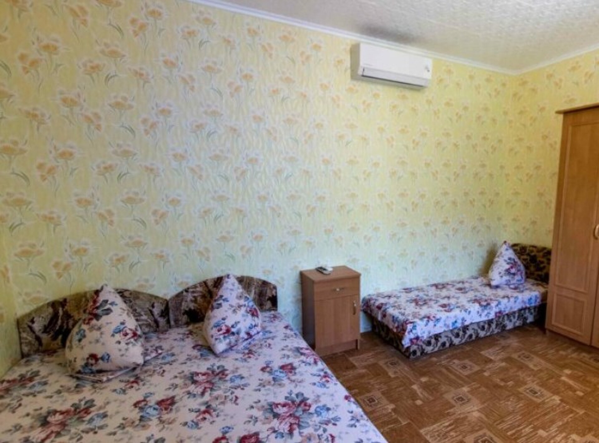 Визит 2* 11