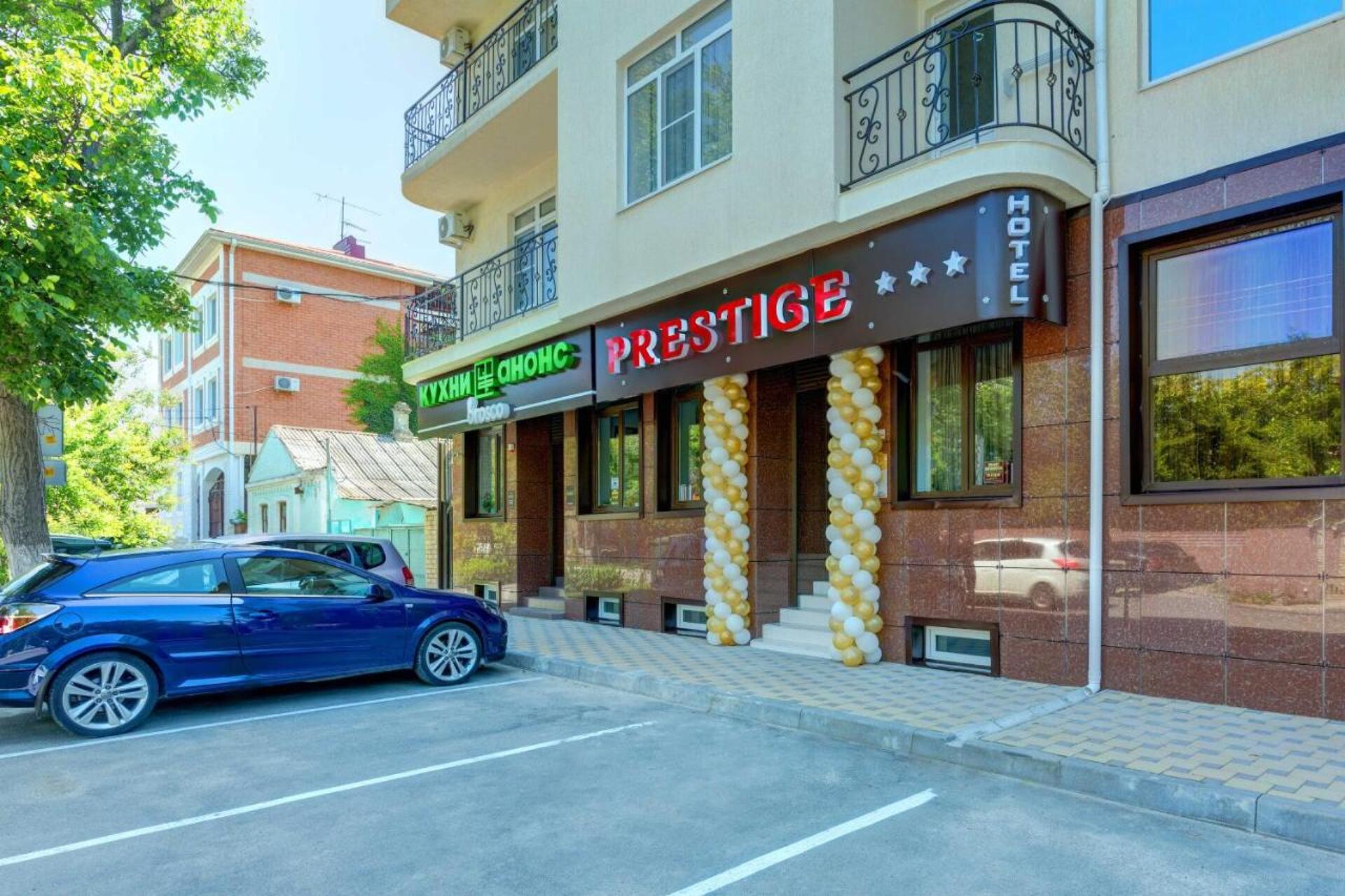 Prestige 3* 4