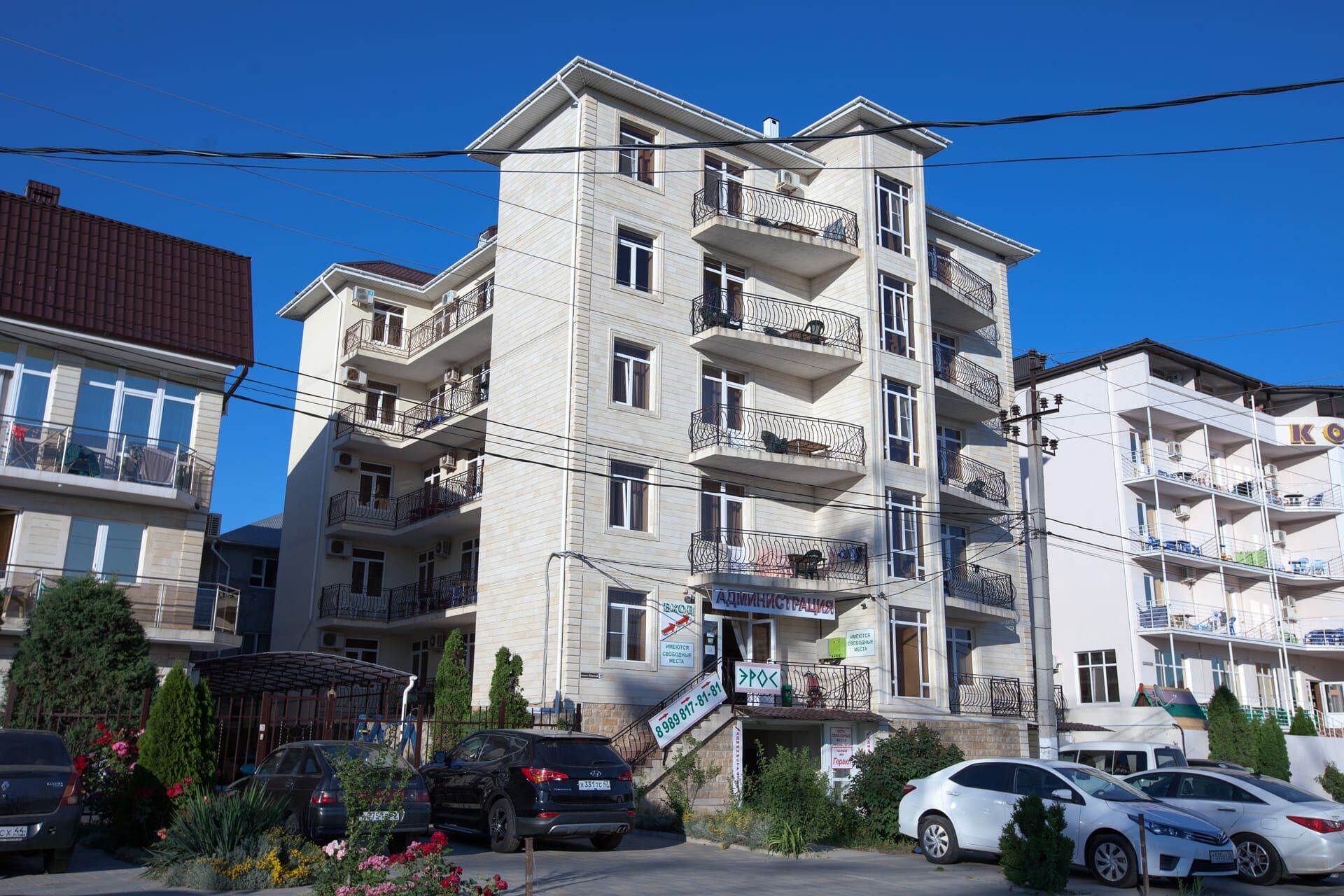 Геракл 2* 39